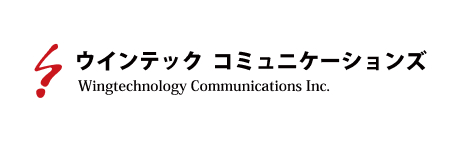 株式会社ウインテックコミュニケーションズ